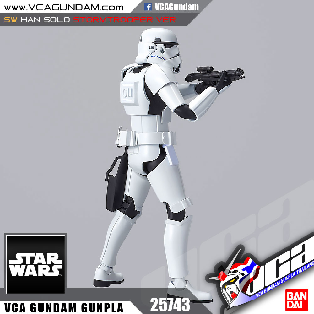 1/12 LUKE SKYWALKER STORMTROOPER VER