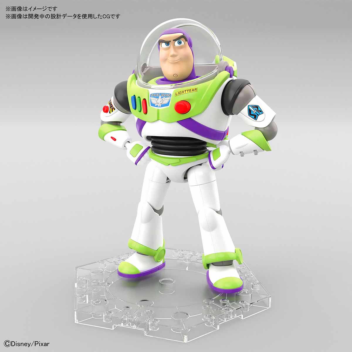 Bandai® BUZZ LIGHTYEAR (TOY STORY 4)