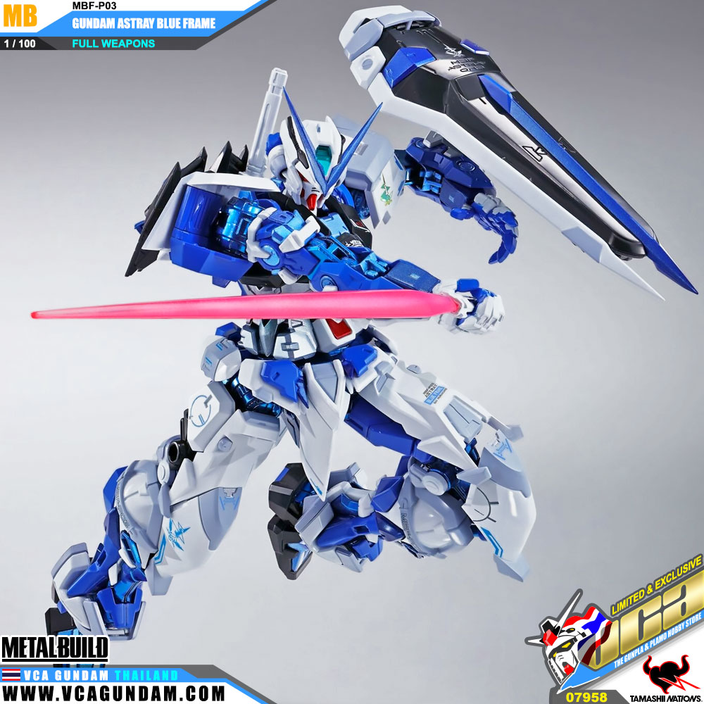 Metal Build MPF-P03 GUNDAM ASTRAY BLUE FRAME FULL WEAPONS กันดั้ม แอสเทรย์ บลู เฟรม