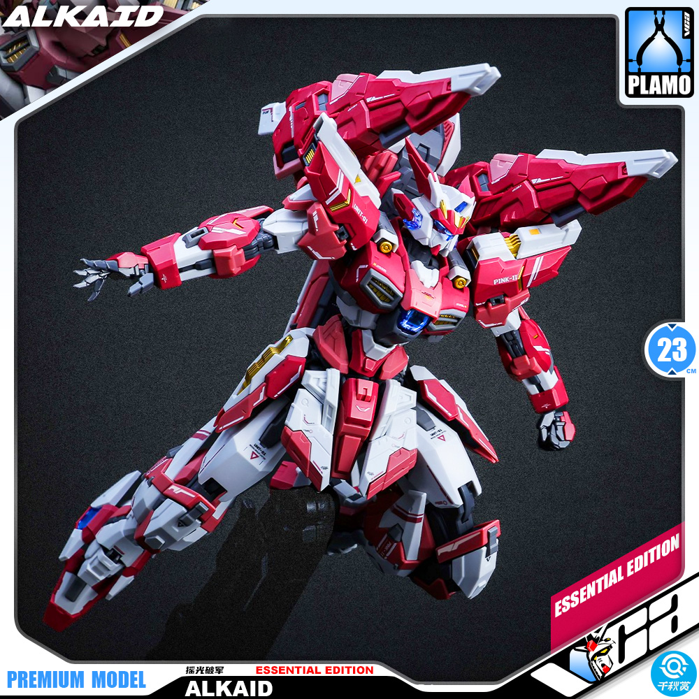 QianQiuShang 千秋赏 Alkaid Pink II 摇光破军 普通版 Essential Version Master Grade MG Model Action Figure Kit VCA Gundam Bangkok Thailand