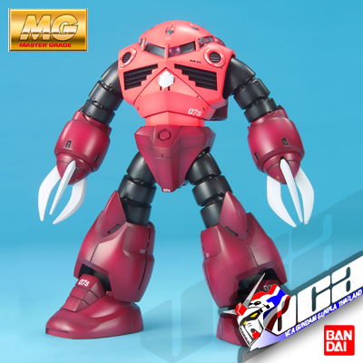 MG MSM-07S Z'GOK