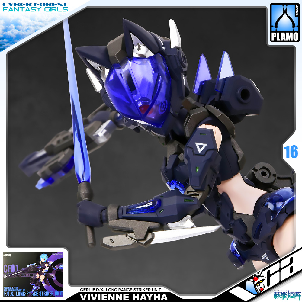 Nuke Matrix 核能矩阵 VIVIENNE HAYHA CF01 F.O.X. LONG-RANGE STRIKER UNIT