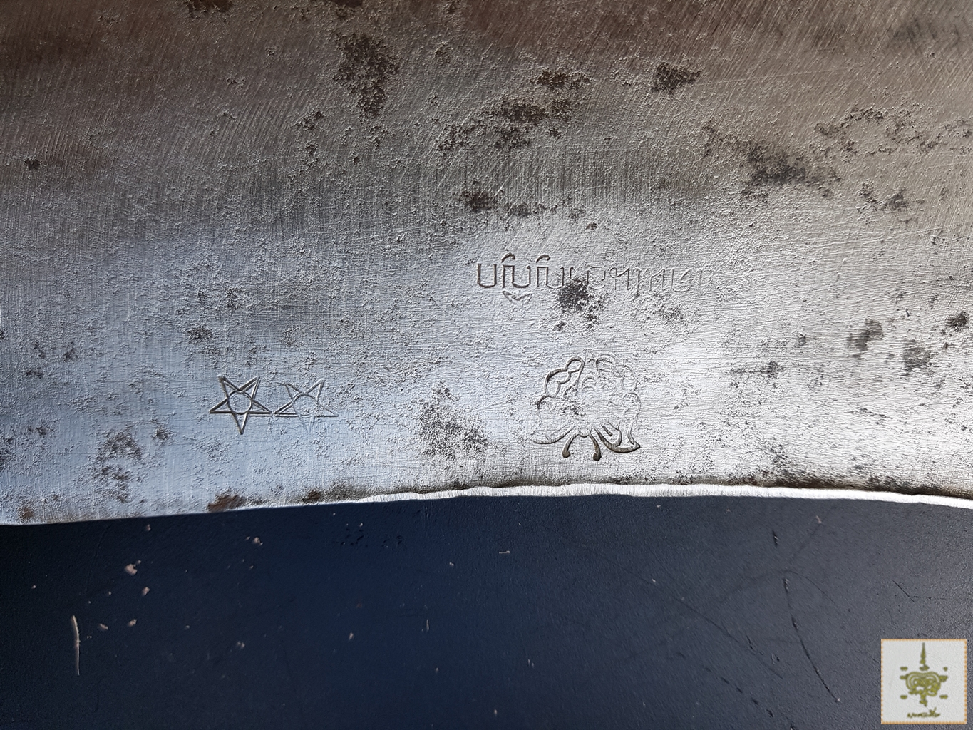 มีดอีโต้ อรัญญิกเก่า ตราผีเสื้อ