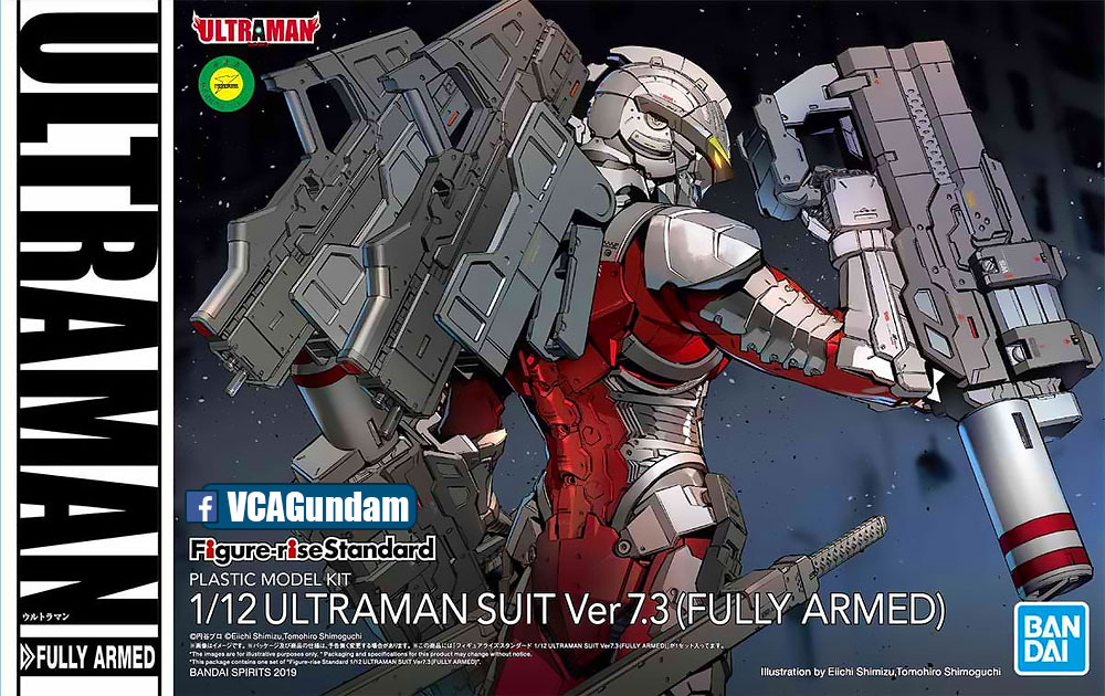 Bandai Figure-Rise Standard ULTRAMAN SUIT VER 7.3 FULLY ARMED อุลตร้าแมน Suit Ver 7.3