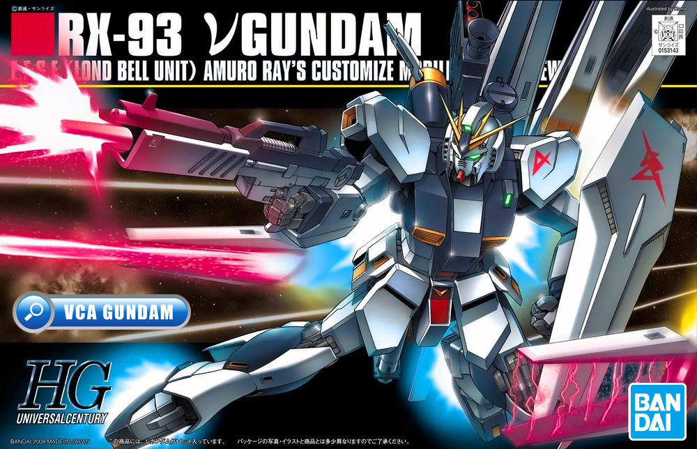 HG RX-93 NU GUNDAM นู กันดั้ม