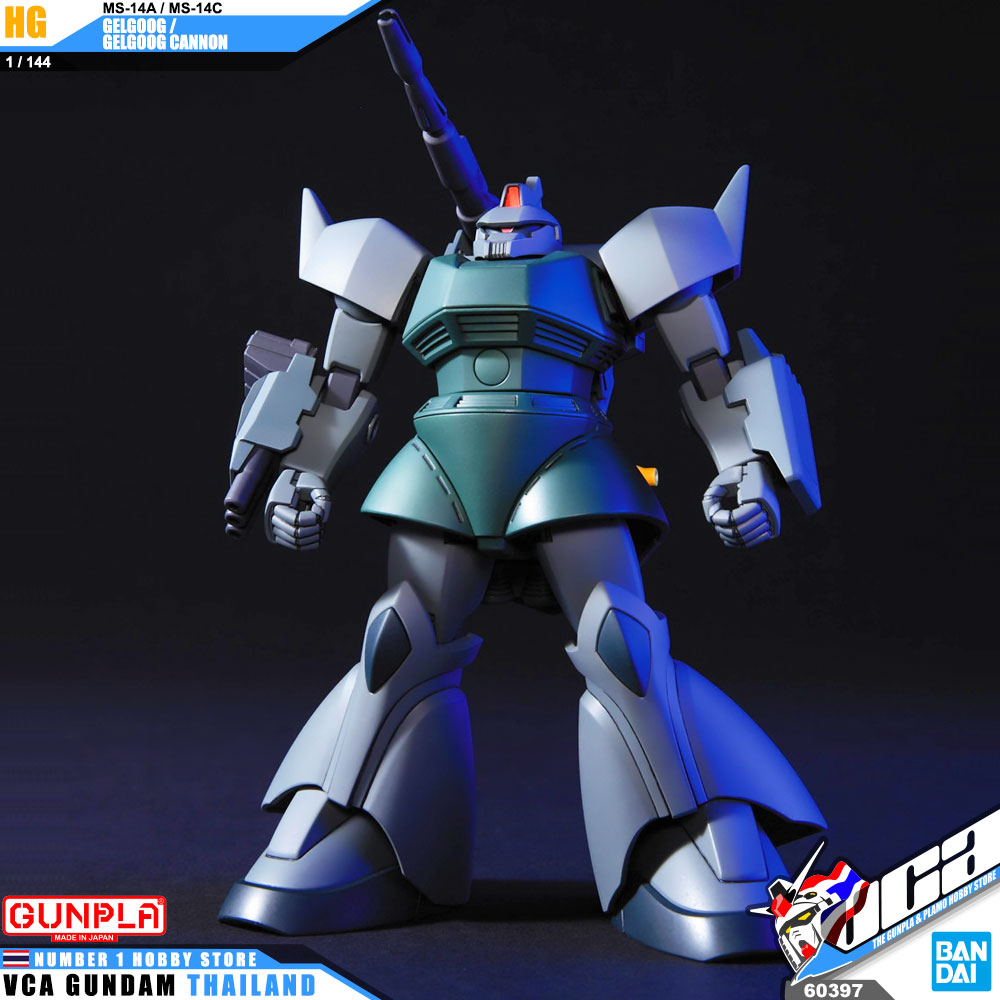 HG MS-14A GELGOOG / MS-14C GELGOOG CANNON เจลก็อก เจลก็อก แคนนอน