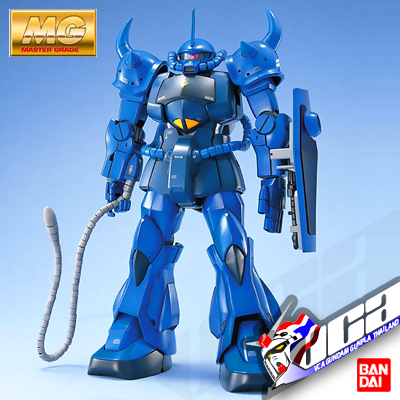 MG MS-07B GOUF
