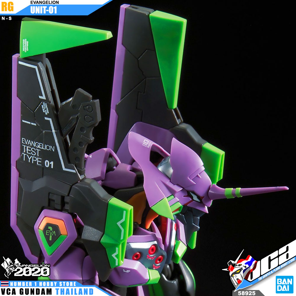Bandai Real Grade RG EVANGELION UNIT-01 TEST TYPE อีวานเกเลียน
