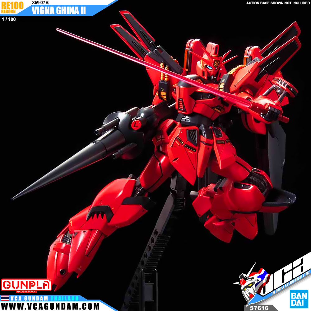 ロボット BANDAI VIGNA-GHINA II RE/100 1/100 RE/100 1/100 Vigna Ghina II (Jupiter Battle Ver) P-bandai