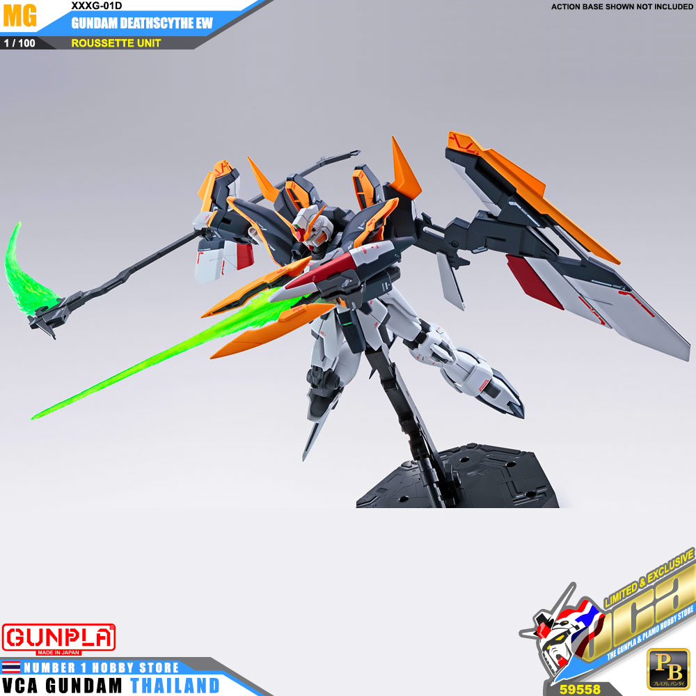 MG XXXG-01D GUNDAM DEATHSCYTHE EW ROUSSETTE UNIT กันดั้ม เดธไซธ์