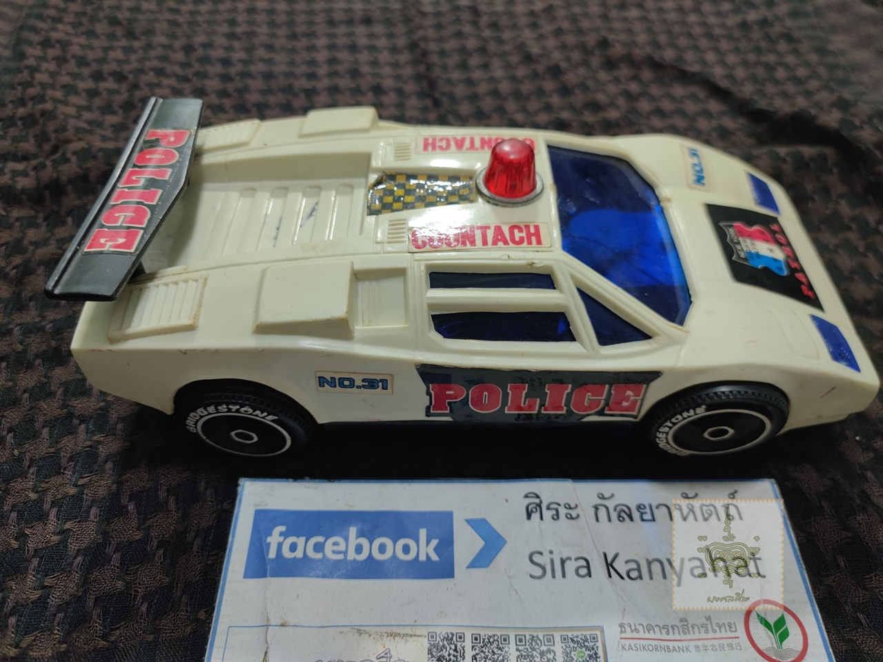 รถตำรวจ Lamborghini งานไต้หวัน 1970