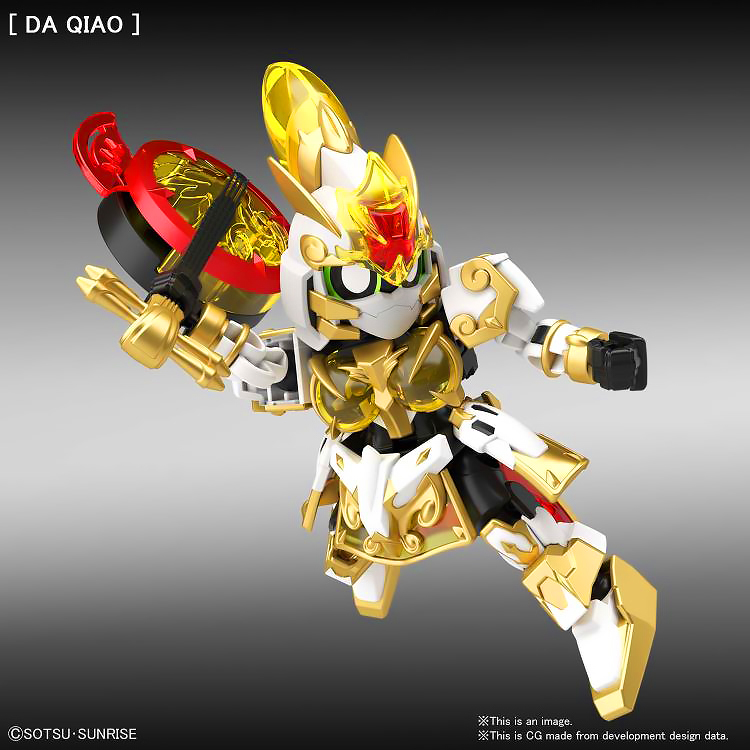 SD DA QIAO GUNDAM ARTEMIE / XIAO QIAO GN ARCHER