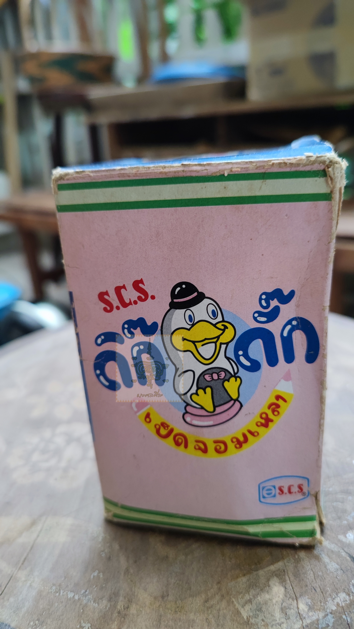 กบเหลาดินสอ ดิ๊กดั๊ก งานเก่าเก็บ