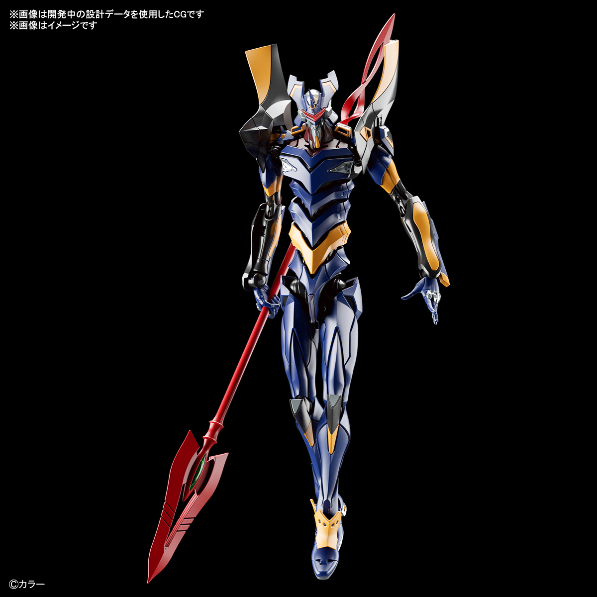 Bandai Real Grade RG Evangelion Mark 06
