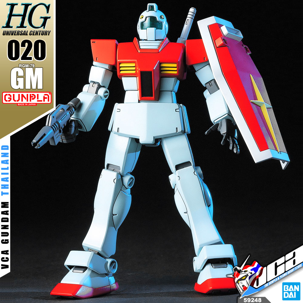HG RGM-79 GM
