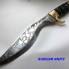 มีด RUSSIAN (R8)
