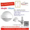 Reyee RG-RAP6202(G) Outdoor Wireless Access Point ac Wave 2, Port Gigabit, Cloud Control