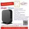 RG-EG105GW(T)