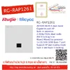 RG-RAP1261