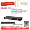 Reyee RG-NBS3100-24GT4SFP, 28-port Gigabit Layer 2 Cloud Managed Non-PoE Switch