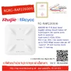 RG-RAP2260(H) AX6000 Wi-Fi 6 dual-band Gigabit ceiling mount Indoor AP