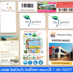 พิมพ์การ์ดแข็งขนาดพิเศษ ทำการ์ดขนาดใหญ่ ผลิตการ์ดขนาดเล็ก จำหน่ายการ์ดจำนวนน้อย