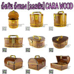 furniture,บ้าน,sb furniture,โซฟา,เตียง,ร้านเฟอร์นิเจอร์,ถังออมสิน,ออมสินไม้สัก,ซื้อออมสิน,ขายออมสิน,เฟอร์นิเจอร์,เฟอร์นิเจอร์ไม้สัก,ซื้อเฟอร์นิเจอร์ไม้สัก,ขายเฟอร์นิเจอร์ไม้สัก,ขายถังออมสิน,ขายกระปุกออมสิน,กระปุกออมสินไม้สักทอง,ถังเงินถังทอง,กระปุกออมสินไ