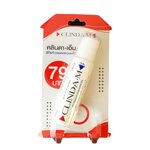 เจลแต้มสิว ปริมาณ 15 ml