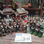 เหล้าเล็ก ทั้งมีน้ำ และขวดเปล่า