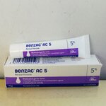 ครีมเจลแต้มสิว ปริมาณ 15 กรัม