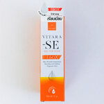 Vitara-SE Gel For Scar ปริมาณ 15 กรัม เจลบำรุงผิวสำหรับลดเลือนรอยแผลจากสิว รอยด่างดำ รอยแผลเป็น ช่วยให้ผิวแลดูเรียบเนียน