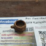 เครื่องปั้นดินเผาโบราณ