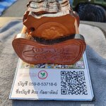 จานรองแก้วไม้แกะสลักชาวไอนุ งานญี่ปุ่น