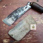 มีดตัดหนังโบราณ 2