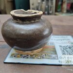 กระปุกตั้งฉ่าย สีน้ำตาล