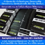 Phoenix Fit Gym บางใหญ่ นนทบุรี บริการให้คำแนะนำ ด้านกีฬาและฟิตเนส