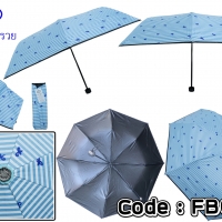 ร่มพับแฟชั่นลายโบว์ FB 002 สีฟ้า