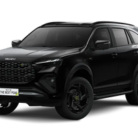 ดำบาวาเรียน ไมก้า