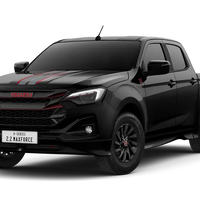 ดำบาวาเรียน ไมก้า