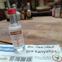Smirnoff