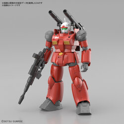 HG GUNCANNON (CUCURUZ DOAN ISLAND VER)