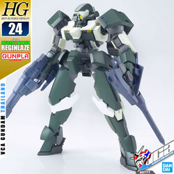 HG JULIETA'S MOBILE REGINLAZE