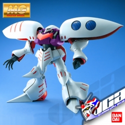 MG AMX-004 QUBELEY