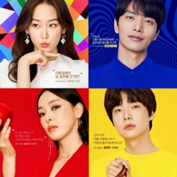 The Beauty Inside ซับไทย ซีรี่ยเกาหลี DVD 4 แผ่น