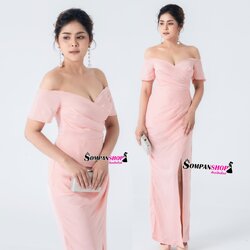 ชุดออกงานสีโอรส เดรสยาวเปิดไหล่ปิดต้นแขน แนวเรียบหรู สวย ดูดี ใส่เป็นชุดราตรี ชุดออกงาน ชุดไปงานแต่งงาน กลางวัน กลางคืน