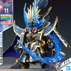 SD NOBUNAGA GUNDAM EPYON DARK MARK VER