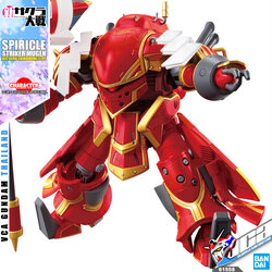 HG 1/24 SPIRICLE STRIKER MUGEN (HATSUHO SHINONOME TYPE)