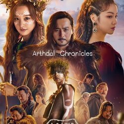 [เกาหลีซับไทย] Arthdal Chronicles อาธดัล สงครามสยบบัลลังก์ DVD 6 แผ่น
