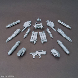 OPTION PARTS SET GUNPLA 07 (POWERED ARMS POWEREDER)