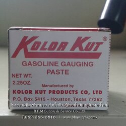 น้ำยาวัดน้ำมันเบนซิน Kolur Kut - รุ่น KK02
